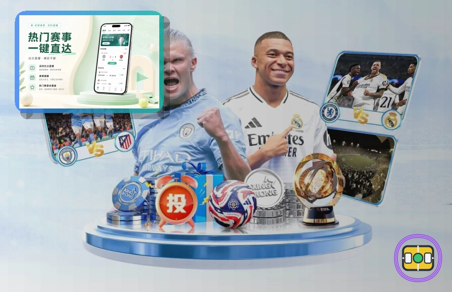 快捷访问体验奖
